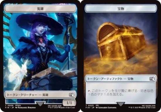 マジック：ザ・ギャザリング - 136136様専売[MTG]貴族の教主2枚(英版・フォイル)プロモ Foil】《貴族の教主/Noble Hierarch》[MM2] 緑R | 日本最大級