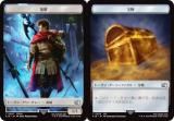 MTG 日本語 マジックザギャザリング Amazon.co.jp: マジックザギャザリング MTG 赤 日本語版 燎原の