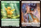 MTG FF 光の英雄　foil MTG FF 光の英雄 foil 光の英雄 [FCA] 【BIGWEB | MTG】日本最大