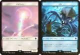 ڥFOILۥޥå㥶 FIC JP 0003/0005 ԥå /  (ܸ ȡ) Ψ (MTG)