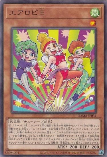 ڥץ쥤ѡͷ DAMA-JP031 Ԧ (ܸ Ρޥ쥢) ɡ󡦥֡ޥƥš
