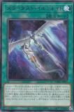 ڥץ쥤ѡͷ DAMA-JP051 ȡߥͥ (ܸ 쥢) ɡ󡦥֡ޥƥš