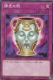 ڥץ쥤ѡͷ DAMA-JP080  (ܸ Ρޥ쥢) ɡ󡦥֡ޥƥš
