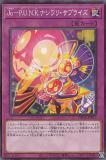 ڥץ쥤ѡͷ DBGC-JP012 ʣݣ....ʥꡦץ饤 (ܸ Ρޥ) ɡꥨ š