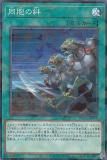 ڥץ쥤ѡͷ DBGC-JP041 Ʊ˦ (ܸ Ρޥѥ) ɡꥨ š