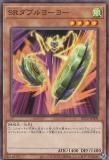 ڥץ쥤ѡͷ DP25-JP009 ӣҥ֥衼衼 (ܸ Ρޥ) ǥ奨ꥹȥѥå - Υǥ奨ꥹ - š