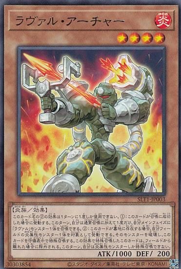 ڥץ쥤ѡͷ SLT1-JP003 롦㡼 (ܸ 쥢) - 쥯 - SELECTION 10 š