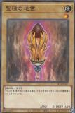 ڥץ쥤ѡͷ SLT1-JP027  (ܸ Ρޥѥ) - 쥯 - SELECTION 10 š
