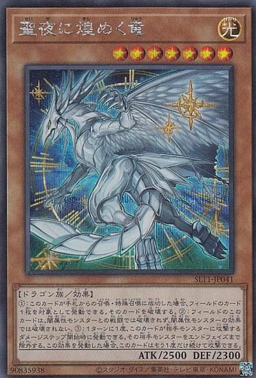 ڥץ쥤ѡͷ SLT1-JP041 ᤯ε (ܸ åȥ쥢) - 쥯 - SELECTION 10 š