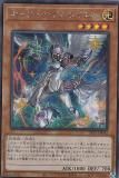 ڥץ쥤ѡͷ SLT1-JP042 ۡ꡼ʥġ쥤 (ܸ åȥ쥢) - 쥯 - SELECTION 10 š
