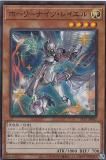 ڥץ쥤ѡͷ SLT1-JP042 ۡ꡼ʥġ쥤 (ܸ ѡ쥢) - 쥯 - SELECTION 10 š