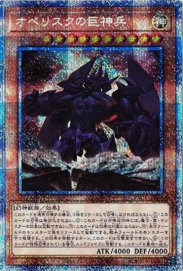 ڥץ쥤ѡͷ PAC1-JP002 ٥ꥹεʼ (ܸ ץꥺޥƥååȥ쥢) PRISMATIC ART COLLECTION š