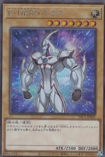 ڥץ쥤ѡͷ PAC1-JP005 šȣţң ͥ (ܸ åȥ쥢) PRISMATIC ART COLLECTION š