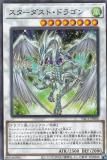 ڥץ쥤ѡͷ PAC1-JP006 ȡɥ饴 (ܸ Ρޥѥ) PRISMATIC ART COLLECTION š
