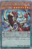 ڥץ쥤ѡͷ PAC1-JP008 åɥڥǥࡦɥ饴 (ܸ ץꥺޥƥååȥ쥢) PRISMATIC ART COLLECTION š
