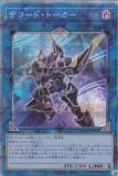 ڥץ쥤ѡͷ PAC1-JP009 ǥɡȡ (ܸ ץꥺޥƥååȥ쥢) PRISMATIC ART COLLECTION š