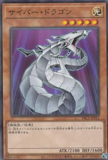 ڥץ쥤ѡͷ PAC1-JP012 Сɥ饴 (ܸ Ρޥѥ) PRISMATIC ART COLLECTION š