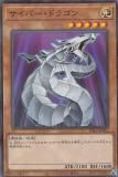 ڥץ쥤ѡͷ PAC1-JP012 Сɥ饴 (ܸ Ρޥѥ) PRISMATIC ART COLLECTION š