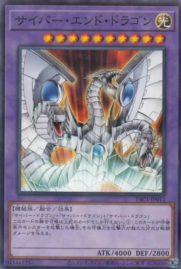 ڥץ쥤ѡͷ PAC1-JP013 Сɡɥ饴 (ܸ Ρޥѥ) PRISMATIC ART COLLECTION š