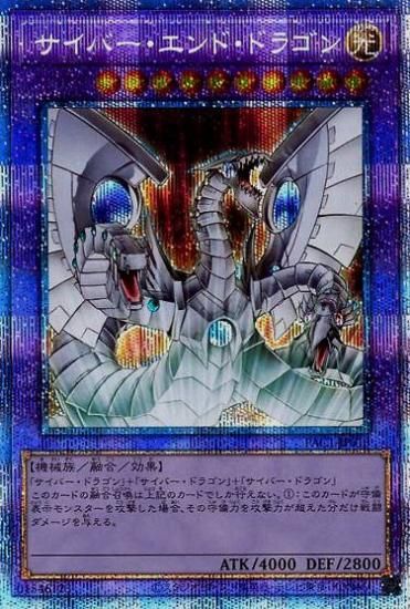 ڥץ쥤ѡͷ PAC1-JP013 Сɡɥ饴 (ܸ ץꥺޥƥååȥ쥢) PRISMATIC ART COLLECTION š
