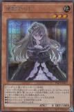 ڥץ쥤ѡͷ PAC1-JP017 ߤ餷 (ܸ åȥ쥢) PRISMATIC ART COLLECTION š