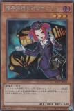ڥץ쥤ѡͷ PAC1-JP019 ⳦ȯԤǥ (ܸ åȥ쥢) PRISMATIC ART COLLECTION š