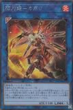 ڥץ쥤ѡͷ PAC1-JP022 ɱݥ (ܸ åȥ쥢) PRISMATIC ART COLLECTION š