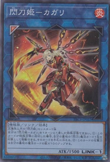 ڥץ쥤ѡͷ PAC1-JP022 ɱݥ (ܸ ѡ쥢) PRISMATIC ART COLLECTION š