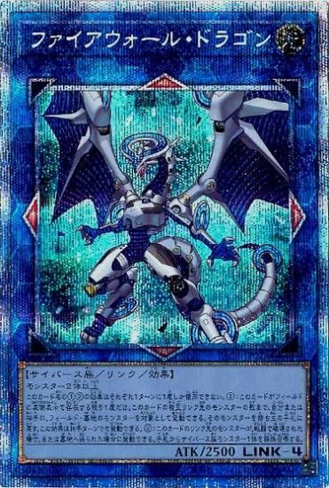 ڥץ쥤ѡͷ PAC1-JP024 ե롦ɥ饴 (ܸ ץꥺޥƥååȥ쥢) PRISMATIC ART COLLECTION š