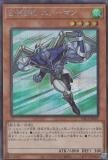 ڥץ쥤ѡͷ PAC1-JP027 šȣţң ޥ (ܸ åȥ쥢) PRISMATIC ART COLLECTION š