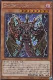 ڥץ쥤ѡͷ PAC1-JP032 ġݣȣţң £ݣ (ܸ åȥ쥢) PRISMATIC ART COLLECTION š