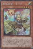 ڥץ쥤ѡͷ PAC1-JP033 ݥ饤 (ܸ åȥ쥢) PRISMATIC ART COLLECTION š