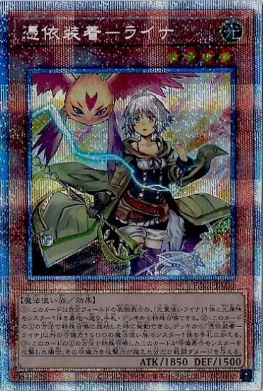 ڥץ쥤ѡͷ PAC1-JP033 ݥ饤 (ܸ ץꥺޥƥååȥ쥢) PRISMATIC ART COLLECTION š