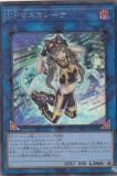 ڥץ쥤ѡͷ PAC1-JP034 ɡХޥ졼 (ܸ åȥ쥢) PRISMATIC ART COLLECTION š