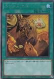 ڥץ쥤ѡͷ PAC1-JP038 ȥ졼ɡ (ܸ åȥ쥢) PRISMATIC ART COLLECTION š