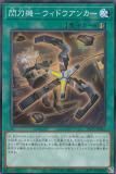 ڥץ쥤ѡͷ PAC1-JP045 ᵡݥɥ󥫡 (ܸ Ρޥѥ) PRISMATIC ART COLLECTION š