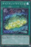 ڥץ쥤ѡͷ PAC1-JP047 Хͥåȡޥ˥ (ܸ ѡ쥢) PRISMATIC ART COLLECTION š