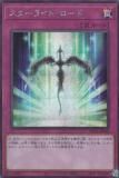 ڥץ쥤ѡͷ PAC1-JP049 饤ȡ (ܸ åȥ쥢) PRISMATIC ART COLLECTION š