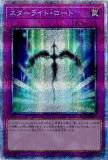 ڥץ쥤ѡͷ PAC1-JP049 饤ȡ (ܸ ץꥺޥƥååȥ쥢) PRISMATIC ART COLLECTION š