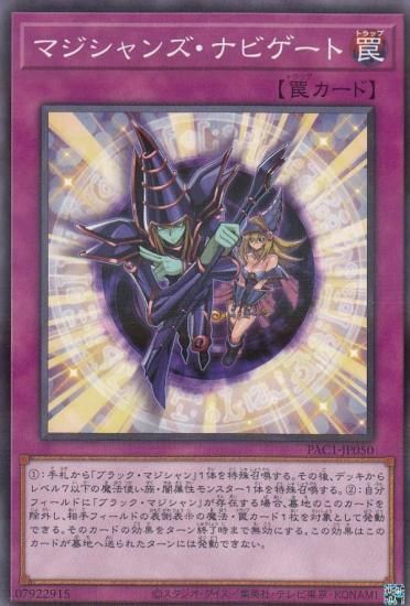 ڥץ쥤ѡͷ PAC1-JP050 ޥ󥺡ʥӥ (ܸ Ρޥѥ) PRISMATIC ART COLLECTION š