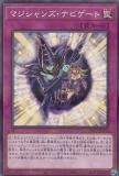 ڥץ쥤ѡͷ PAC1-JP050 ޥ󥺡ʥӥ (ܸ Ρޥѥ) PRISMATIC ART COLLECTION š