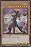 ڥץ쥤ѡۡڥ饹Ȱ㤤ͷ PAC1-JP004 ֥åޥ (ܸ åȥ쥢) PRISMATIC ART COLLECTION š