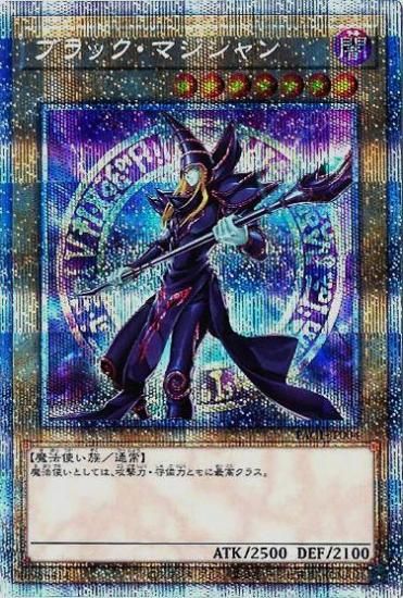 ڥץ쥤ѡۡڥ饹Ȱ㤤ͷ PAC1-JP004 ֥åޥ (ܸ ץꥺޥƥååȥ쥢) PRISMATIC ART COLLECTION š