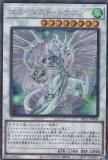 ڥץ쥤ѡۡڥ饹Ȱ㤤ͷ PAC1-JP006 ȡɥ饴 (ܸ åȥ쥢) PRISMATIC ART COLLECTION š