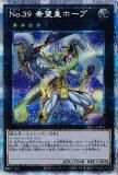 ڥץ쥤ѡۡڥ饹Ȱ㤤ͷ PAC1-JP007 Σ. ˾ĥۡ (ܸ ץꥺޥƥååȥ쥢) PRISMATIC ART COLLECTION š