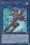 ڥץ쥤ѡۡڥ饹Ȱ㤤ͷ PAC1-JP009 ǥɡȡ (ܸ åȥ쥢) PRISMATIC ART COLLECTION š