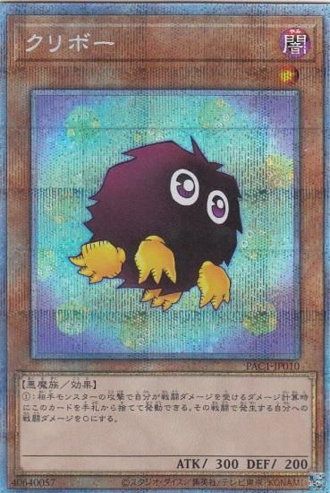 ڥץ쥤ѡۡڥ饹Ȱ㤤ͷ PAC1-JP010 ܡ (ܸ ץꥺޥƥååȥ쥢) PRISMATIC ART COLLECTION š