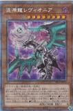 ڥץ쥤ѡۡڥ饹Ȱ㤤ͷ PAC1-JP020 ζ˥ (ܸ ץꥺޥƥååȥ쥢) PRISMATIC ART COLLECTION š