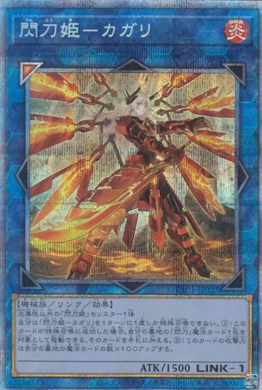 ڥץ쥤ѡۡڥ饹Ȱ㤤ͷ PAC1-JP022 ɱݥ (ܸ ץꥺޥƥååȥ쥢) PRISMATIC ART COLLECTION š