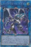 ڥץ쥤ѡۡڥ饹Ȱ㤤ͷ PAC1-JP024 ե롦ɥ饴 (ܸ ץꥺޥƥååȥ쥢) PRISMATIC ART COLLECTION š